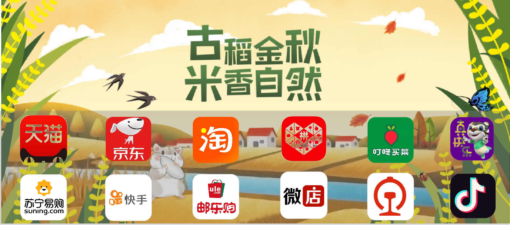 圖片4.png