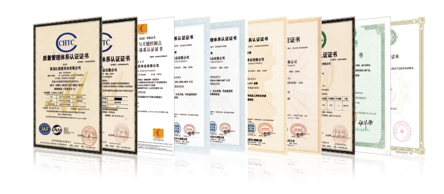微信截圖_20211103105935.png