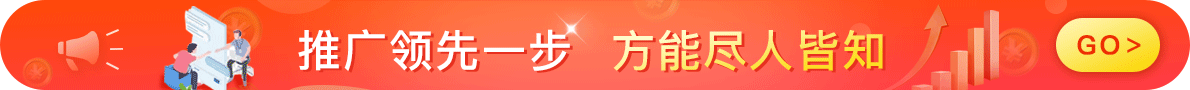 國(guó)產(chǎn)軸承