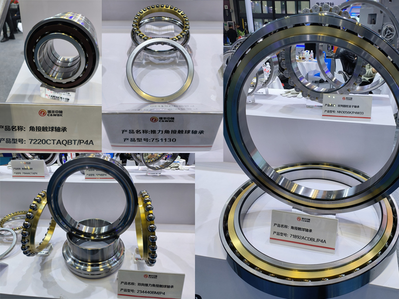 瑞豐中軸產(chǎn)品