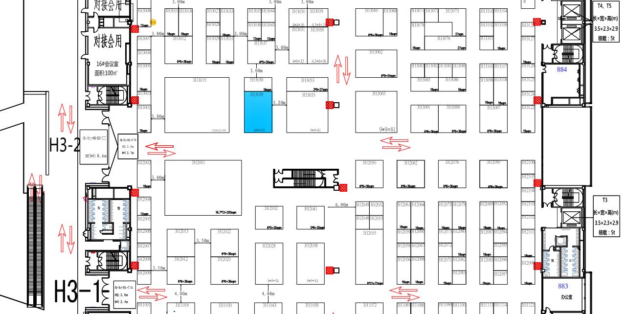 陌貝網(wǎng)展位