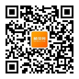 打開(kāi)微信掃描二維碼